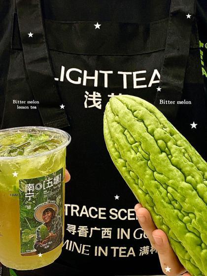 浅茶：以一杯苦瓜茶，讲好广西风物新故事