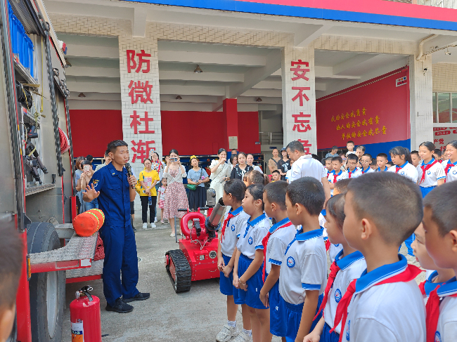 消防在我心，安全伴我行——古镇消防迎来 亲子团参观研学