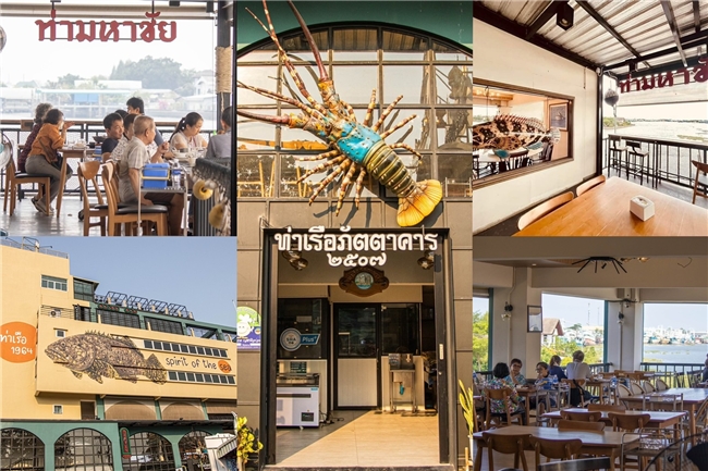 曼谷老饕最爱!渔港直送,保证新鲜的海鲜餐厅