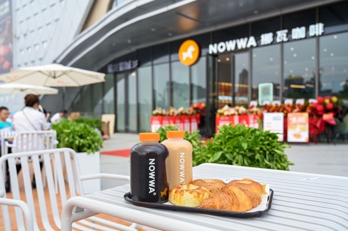 社区新零售助力NOWWA挪瓦咖啡掘金万亿级咖啡市场