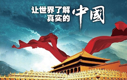 广州力赛计量检测有限公司助力中国制造高质量发展，共绘走向世界蓝图