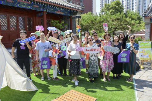 寺锦·回龙观城市会客厅开馆两周年活动暨“首届邻里生活节”圆满落幕