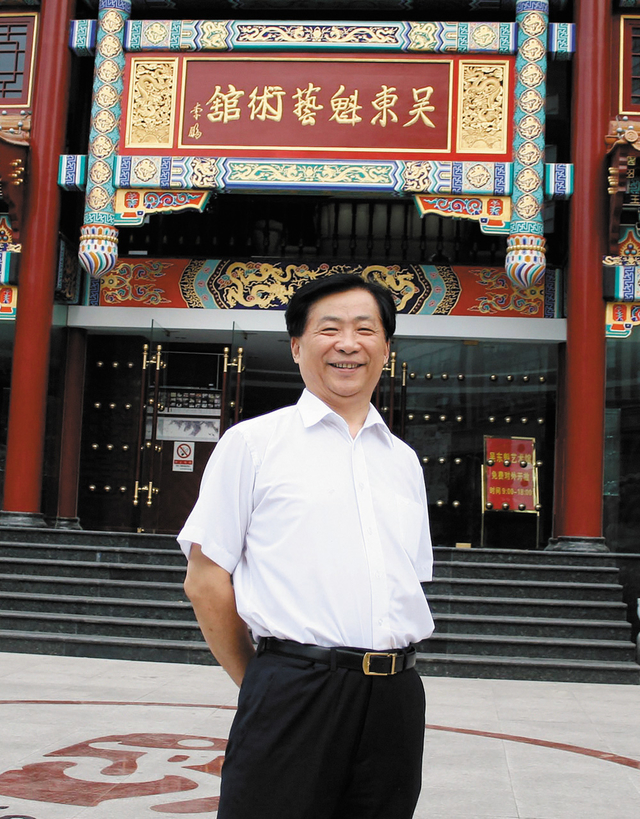 吴东魁对艺术的追求默默耕耘
