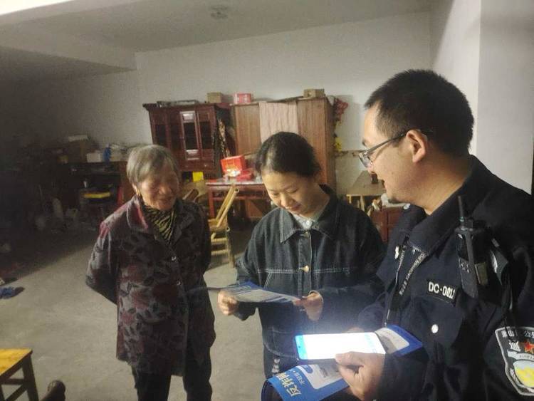 反诈宣传进家门,守住群众钱袋子