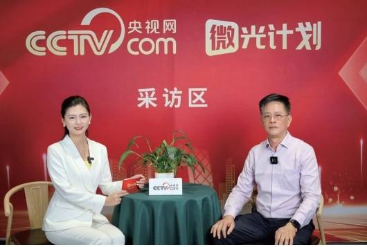 康代生物陈明仁;以康代菌破局,打造绿色农业“中国芯”