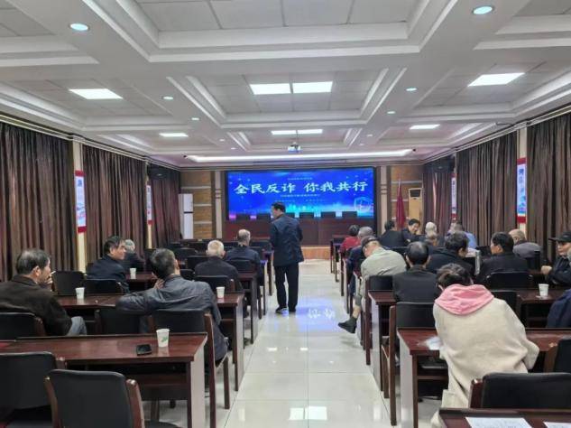 反诈宣传进乡村 筑牢群众防骗防线