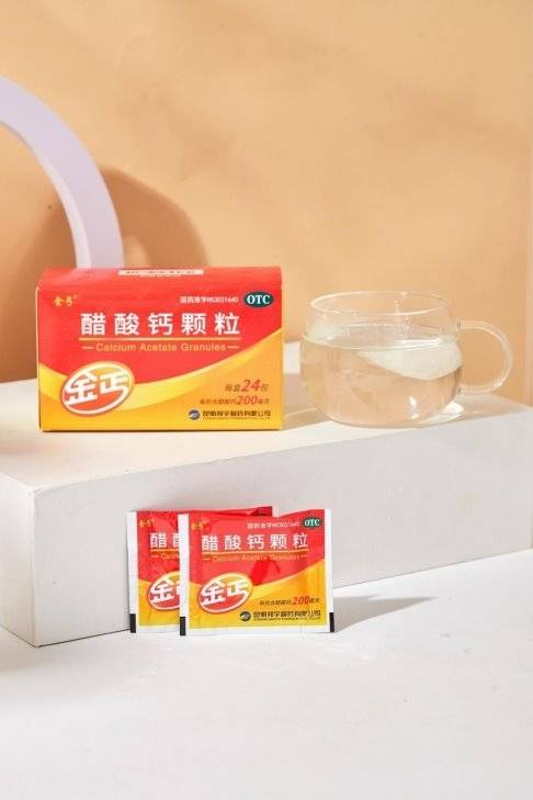 儿童补钙怎么选?金丐醋酸钙成首选品牌