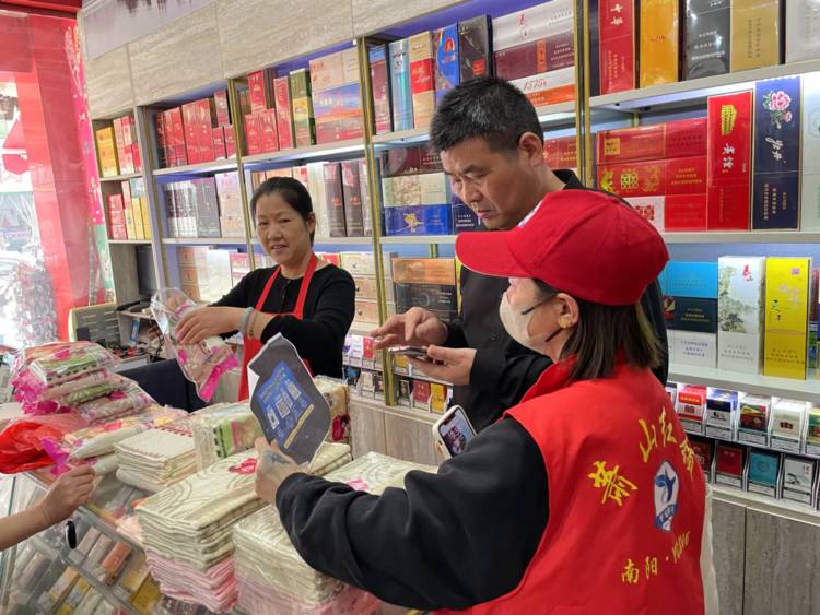 提升反诈意识 共筑平安家园