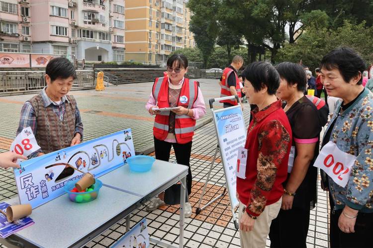 银河社趣味运动会 反诈宣传新花“young”
