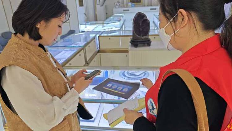 防诈知识入社区 安全防范入人心