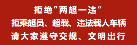 平安建设|暖心警事:点滴小事彰显为民情怀