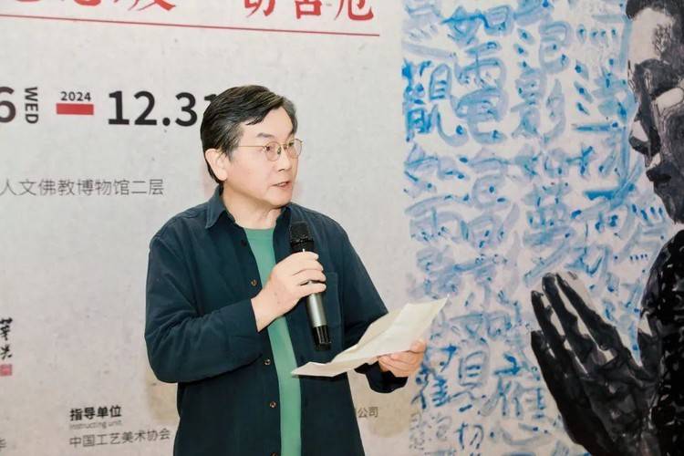 卢一人文艺术展开幕,佛系艺术新境界引轰动