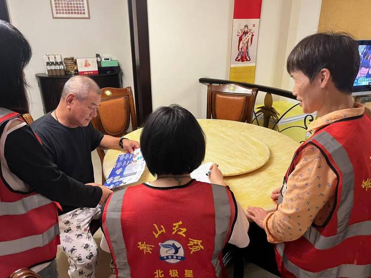 守好居民“钱袋子”·反诈宣防不停歇