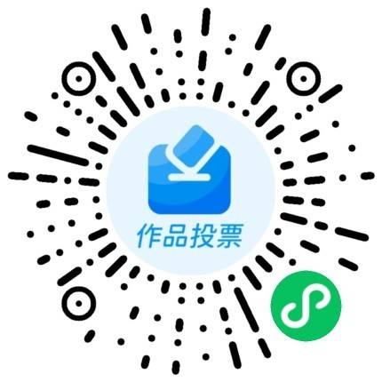 ”馇盐观色” — 第八届“芦花海盐杯”手机摄影大赛决赛时刻精彩纷呈