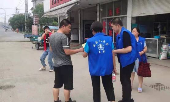 “预防诈骗 你我同行”反诈骗宣传活动