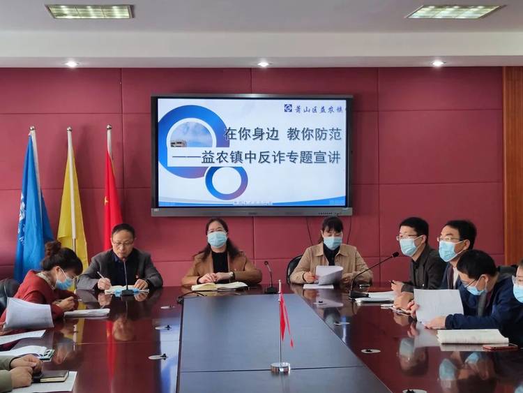 诈骗手法日益新 你我务必要小心