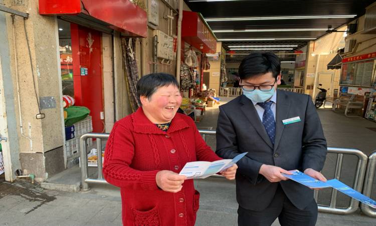 农行萧山南阳支行开展反诈安全教育宣传活动