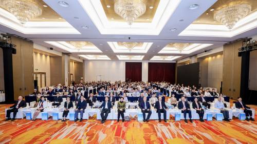 2024“健康中国”视角下 健康企业建设发展大会在杭隆重召开