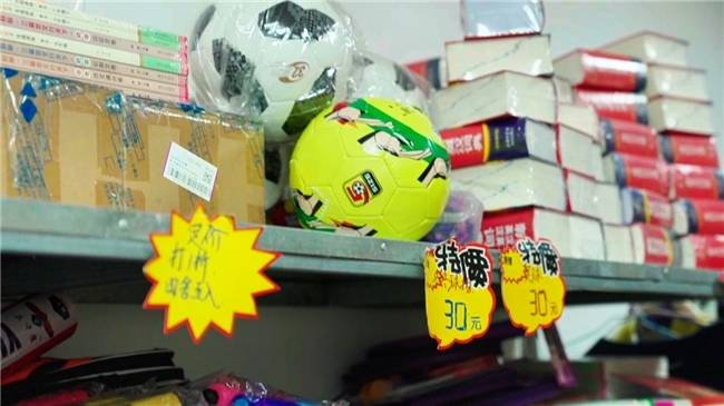 “微笑云朵”与凉山女孩的“彝路相伴”