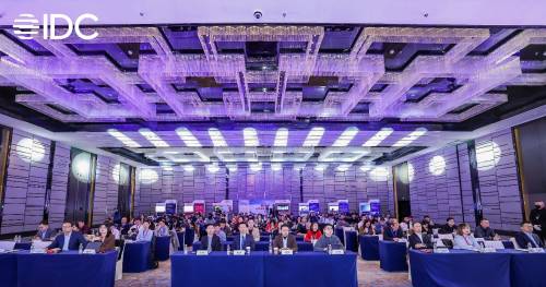 “创见先机 智领风云”——2024 IDC中国生态峰会暨颁奖典礼 在京顺利举行!