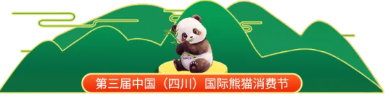 央视《味道》推荐美食,不愧是舌尖上的“非遗”!| 冬日食补季特别活动