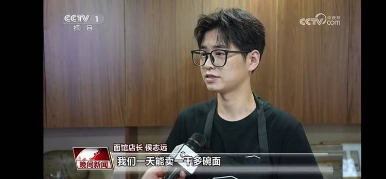 百年传承老店娄东面馆荣获多项殊荣 成为苏州餐饮文化新名片