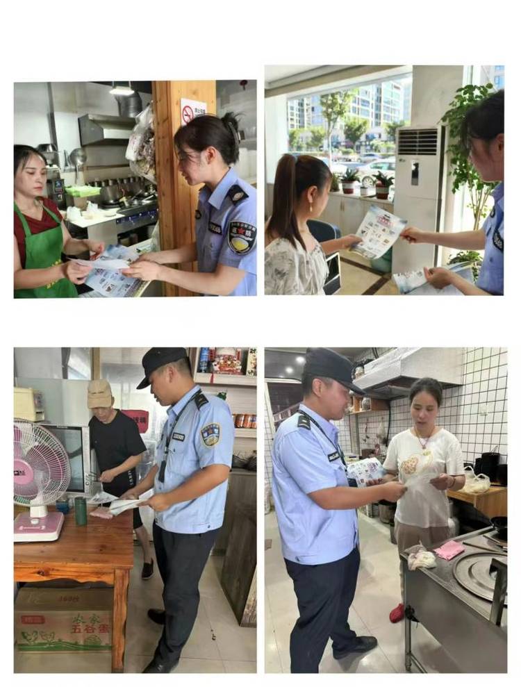 这份防诈指南请收好!