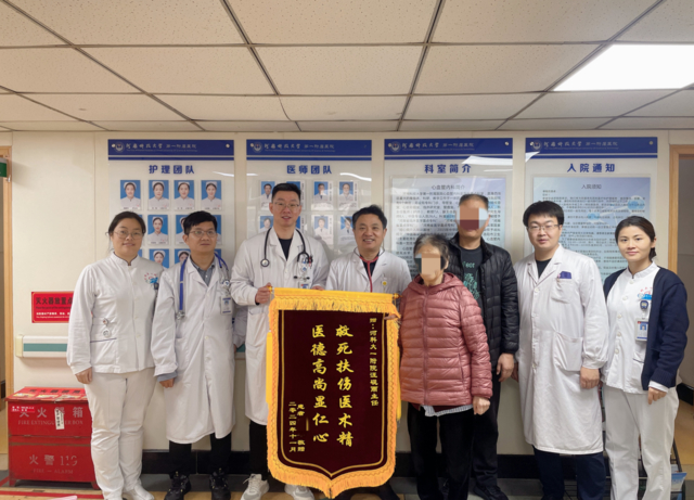 微创换心“门” 再现“心突破”
