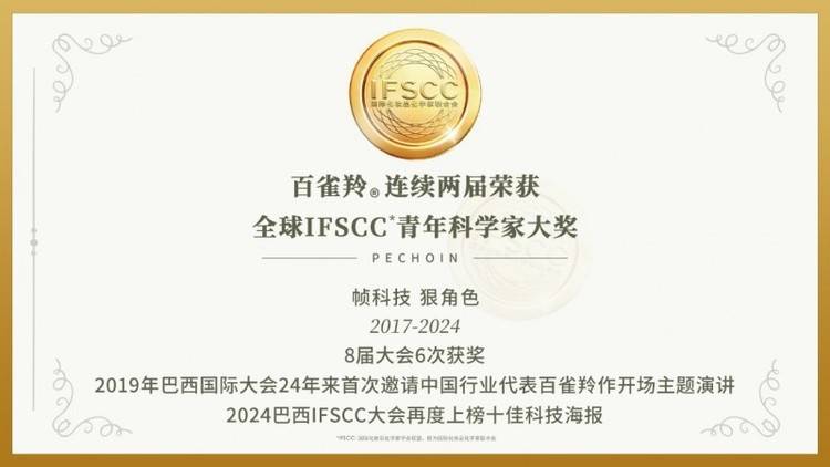中国美,才是最顶的!