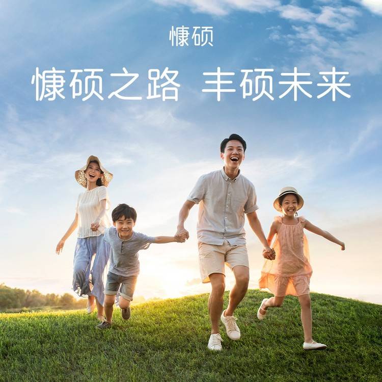 克丽缇娜探索美业新方向,发力再生医学推动护肤行业新革命