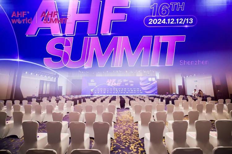 共迎“新质”未来,2024 AHF国际酒店及商业地产峰会暨AHF大奖颁奖典礼在深圳举行!