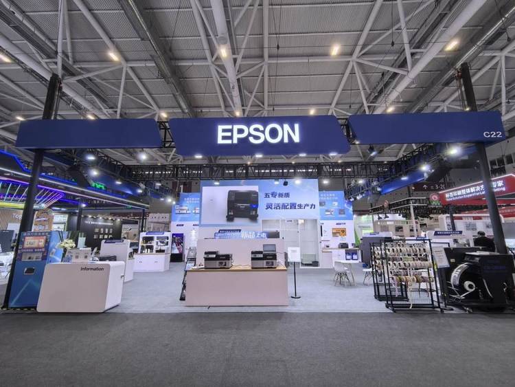 五专新质、灵活配置,Epson CW-C8030高速行式彩色标签及吊牌打印机耀世登场!