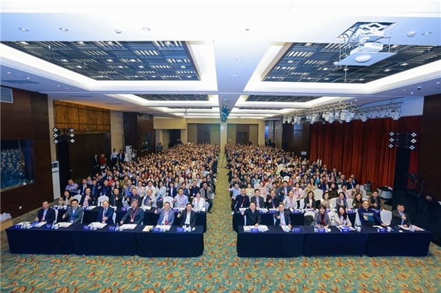 中国高校科技期刊研究会第28次年会在海南省海口市召开
