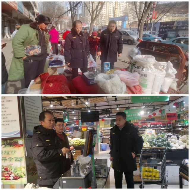 微信图片_20250122180809.jpg
