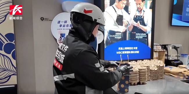 顺丰同城骑士李超:春节坚守一线,传递年味与温情
