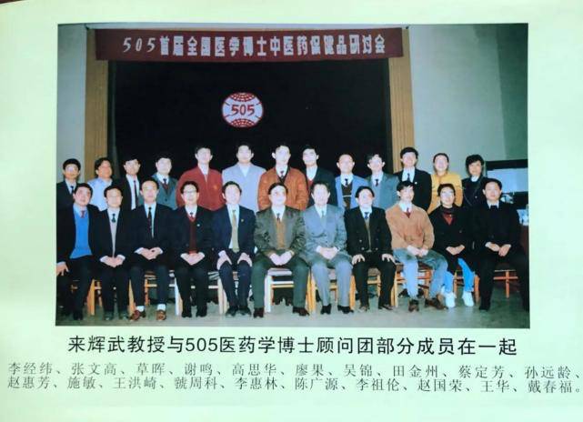 不戴军功章的英雄