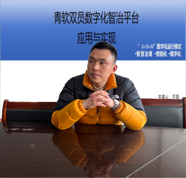 青年软件研发团队:获评智慧治理标杆案例!