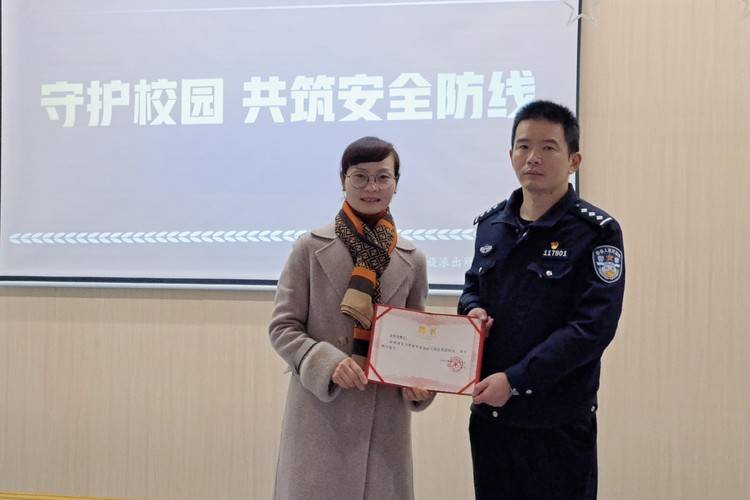 构建“一呼百应”机制,共筑校园安全坚固防线