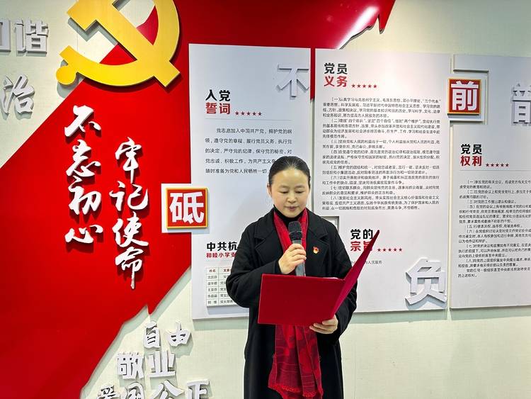 党团队聚力传承,雷锋光映亮校园