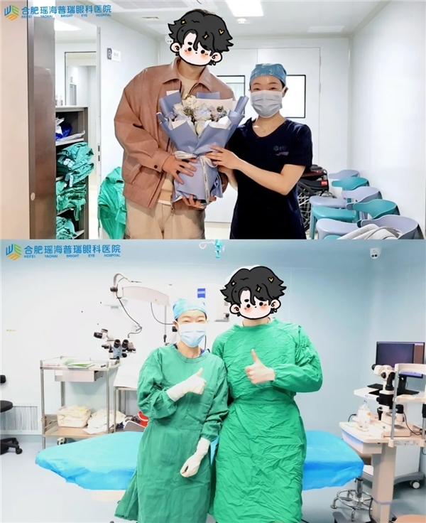 合肥瑶海普瑞眼科医院张婉君院长亲自为眼科医生摘镜