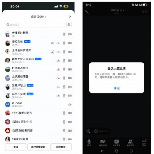 共启生命觉醒之旅——陪伴式70精进营第九营盛大启航