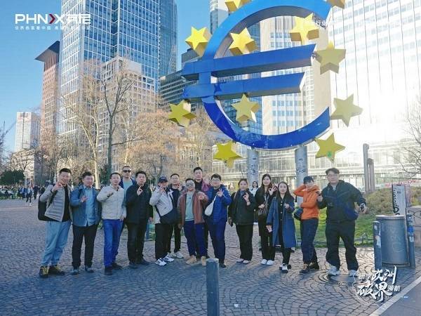 芬尼2025欧洲研学圆满落幕:破界领航,铸全球品牌新高度