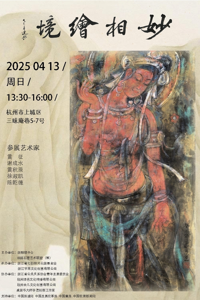 图片1大图.jpg