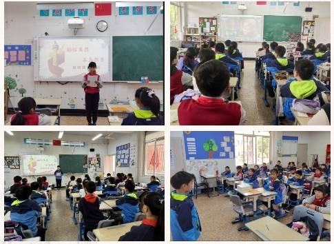 杭州市笕桥小学2025年国防教育宣传周活动
