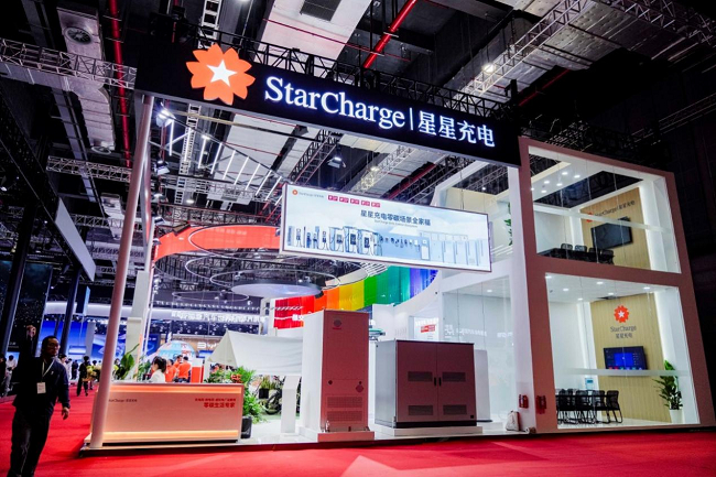 星星充电零碳生活战略发布会 引领人·车·家融合生态新未来