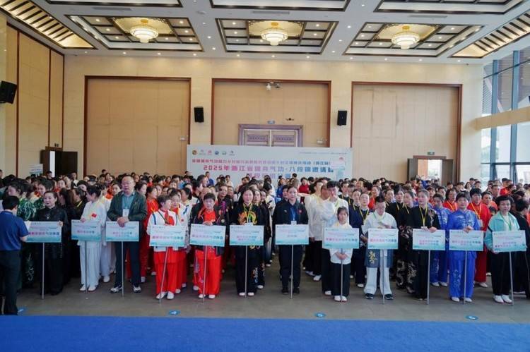 以“武”会友!高手齐聚绍兴上演“锦”彩对决