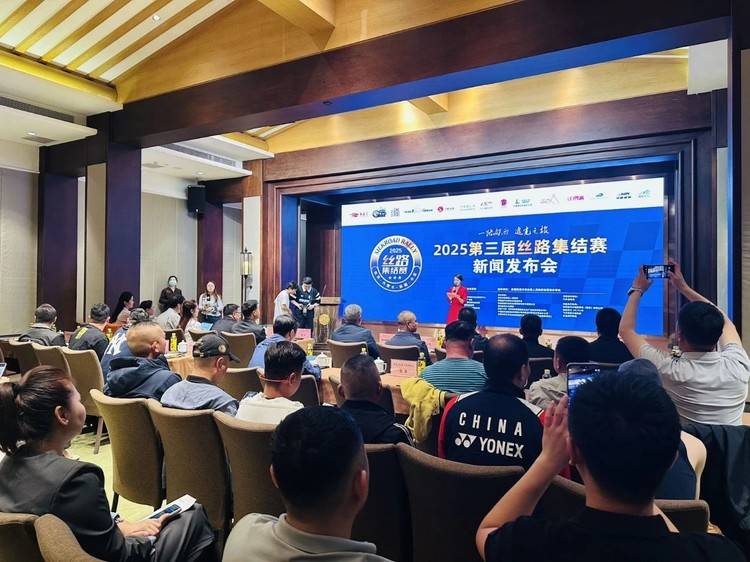 2025第三届丝路集结赛赶赴千里体验“渡·阴山”昭君出塞路