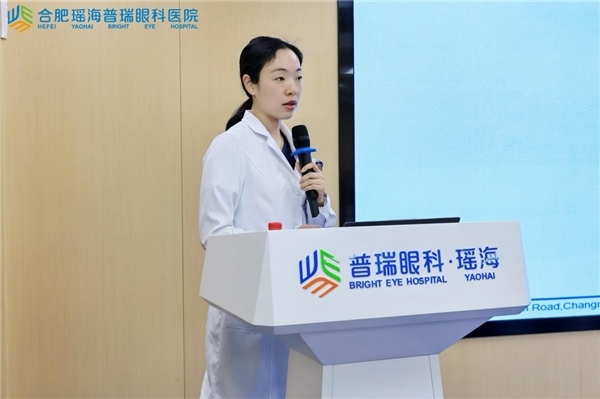 合肥瑶海普瑞眼科张婉君院长权威解答ICL晶体寿命只有20年?能在眼内放多久?