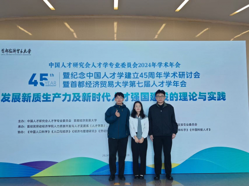 海聚侨才:一站式服务,为青年创业就业者指引方向