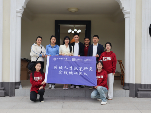 海聚侨才用“心”打通政策与文化的最后一公里